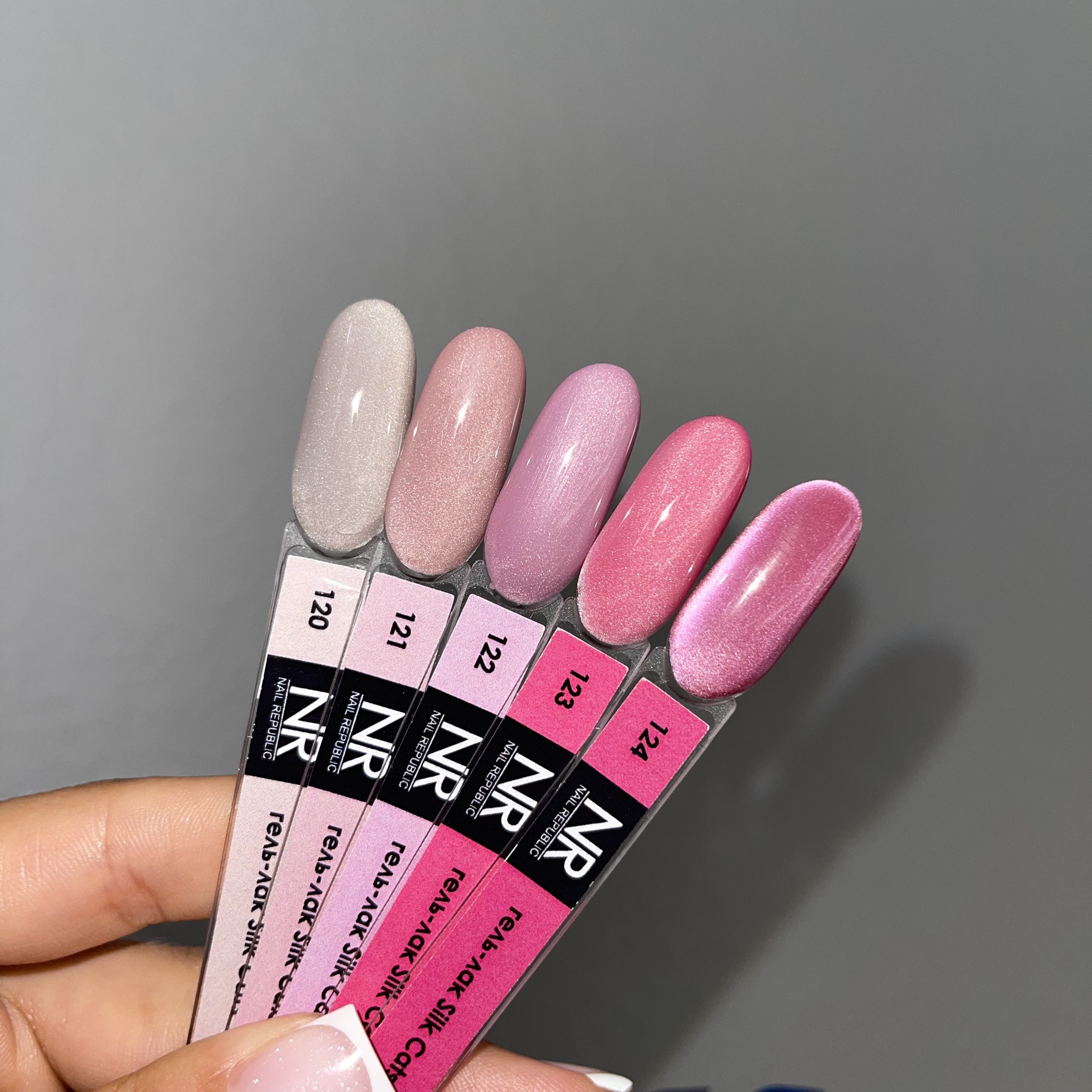 NR Гель-лак CAT-124 PREMIUM SILK CATS (10 мл)