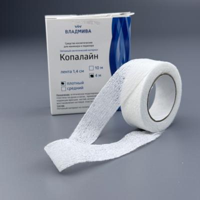 Копалайн 1,4*4м (плотный)