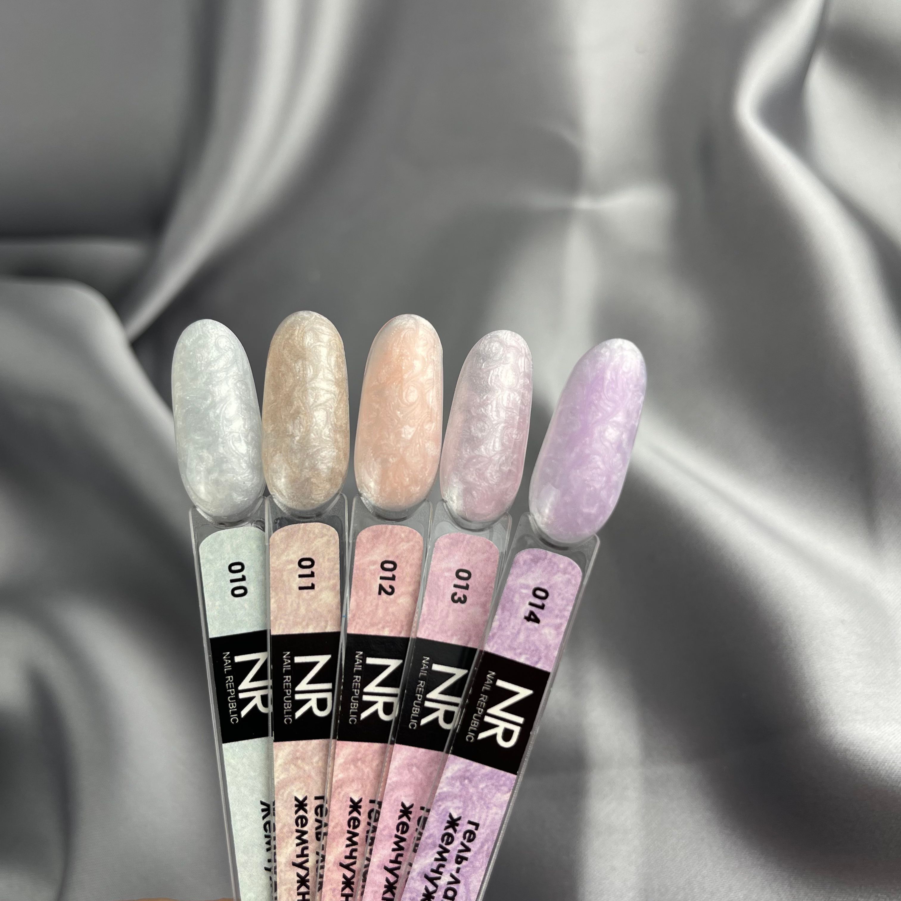 NR-014 Гель-лак, PEARL PRINT Жемчужная лаванда (10 мл)