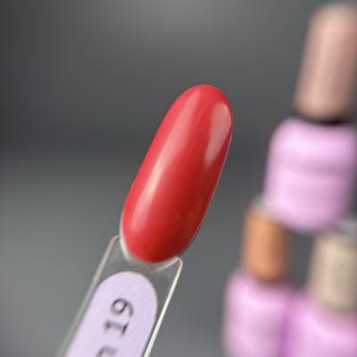 Гель-лак Monami Pedicure collection 19, 8 г