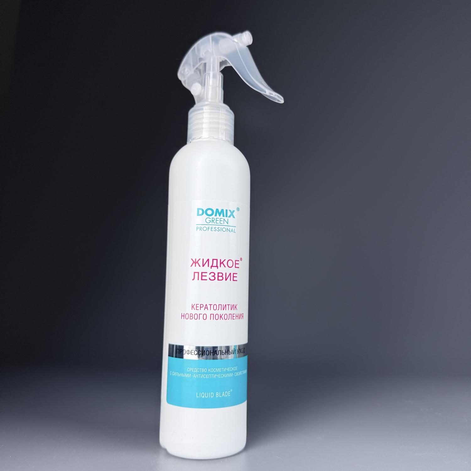 DGP Жидкое лезвие-кератолитик нового поколения 250 мл