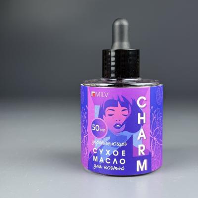 20007 Сухое укрепляющее масло для ногтей с шиммером Milv CHARM, 50 мл