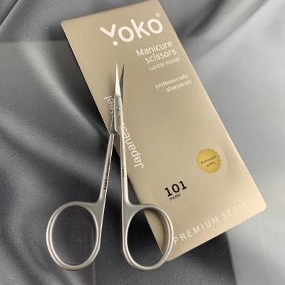 Ножницы для кутикулы YOKO Premium SN 101