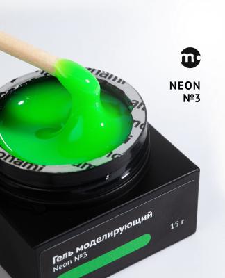 Гель Monami Smart Neon №3 Зеленый лайм 15г