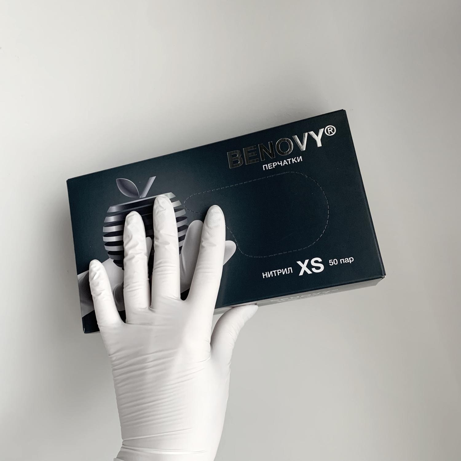 Перчатки BENOVY Оригинал нитриловые Белые XS