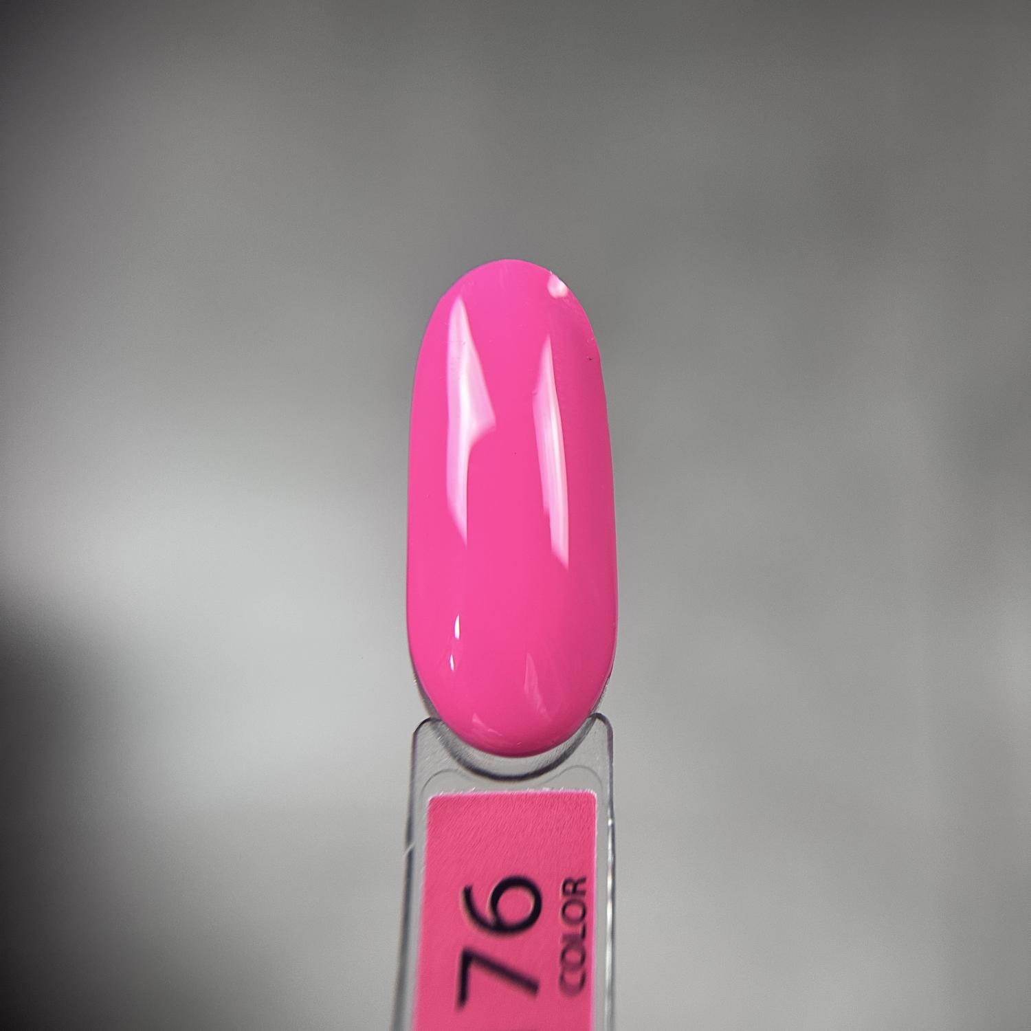 Гель-лак Ta2 / COLOR GEL POLISH №176
