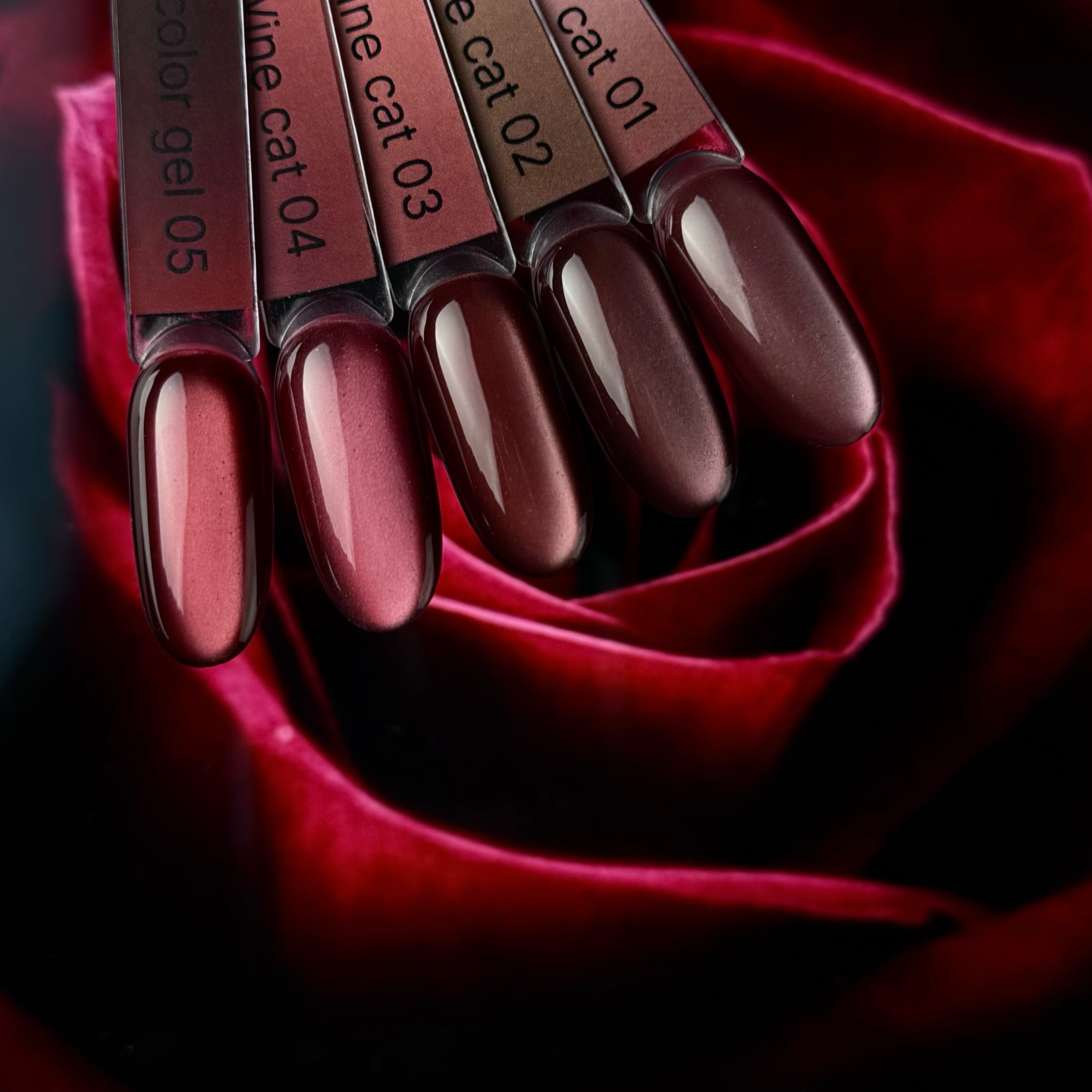 Гель-лак iPerfect Wine cat color 05, 10г