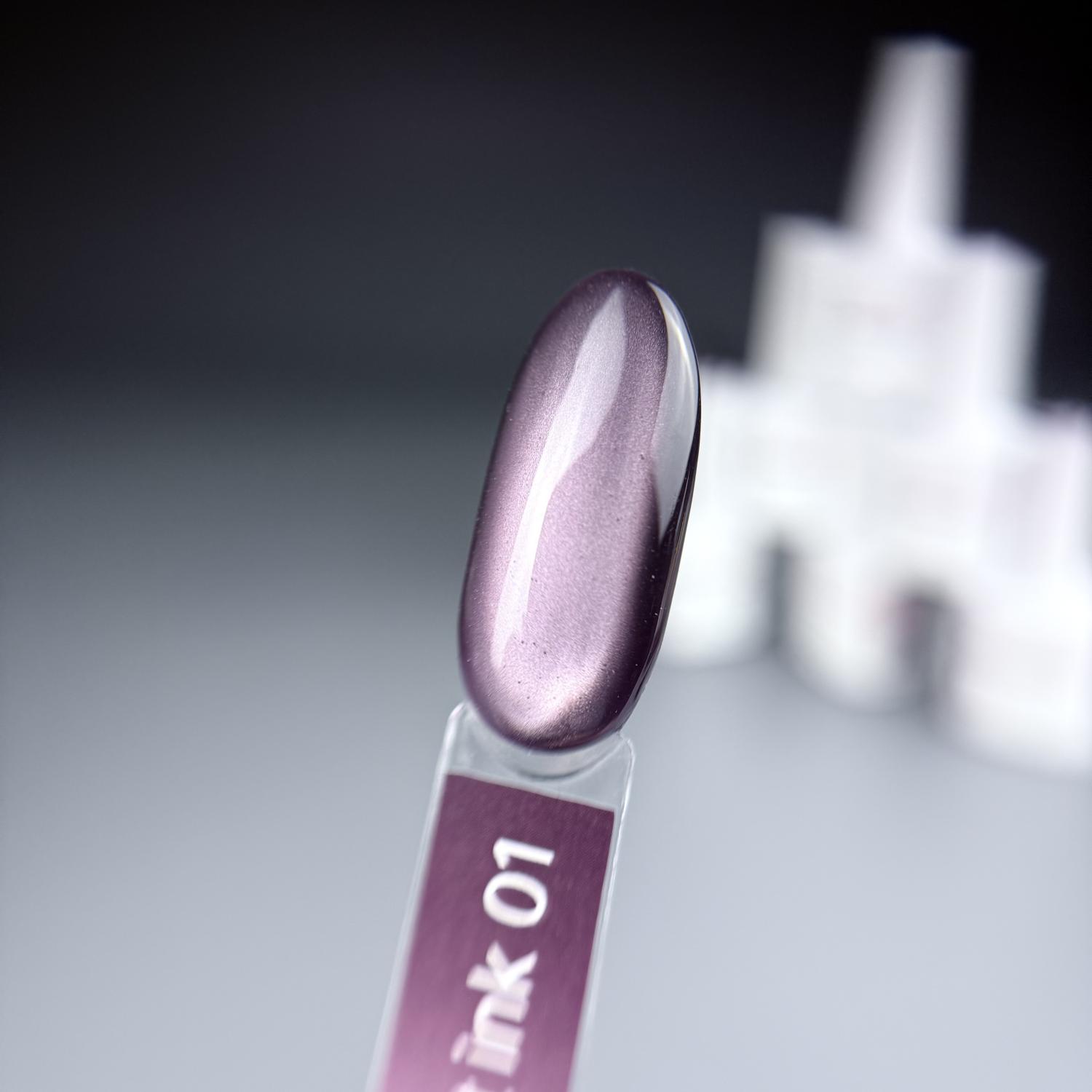 Гель-лак iPerfect Ink cat color 01, 10г