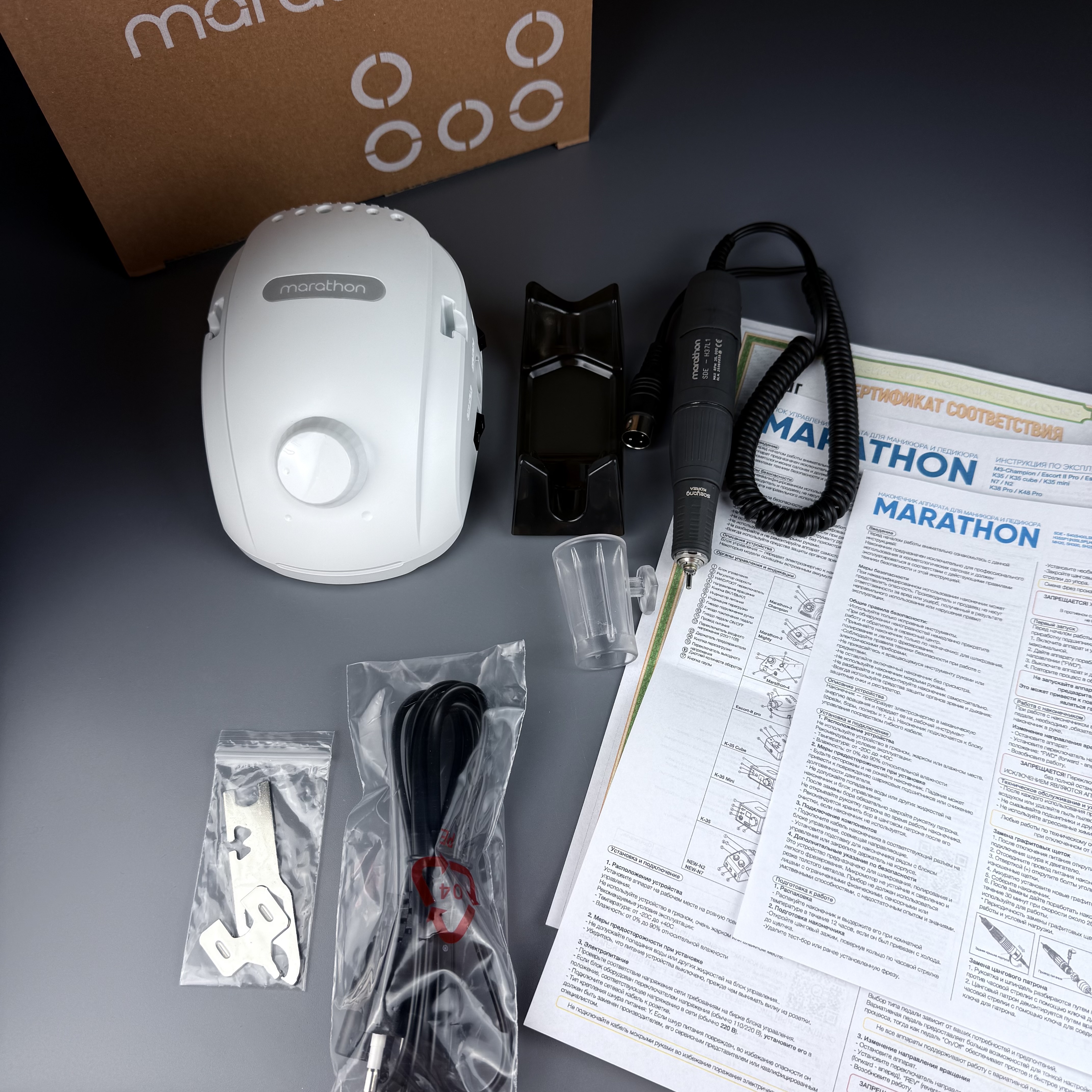 Аппарат для маникюра NEW Мarathon 3 Champion Set + H37L1