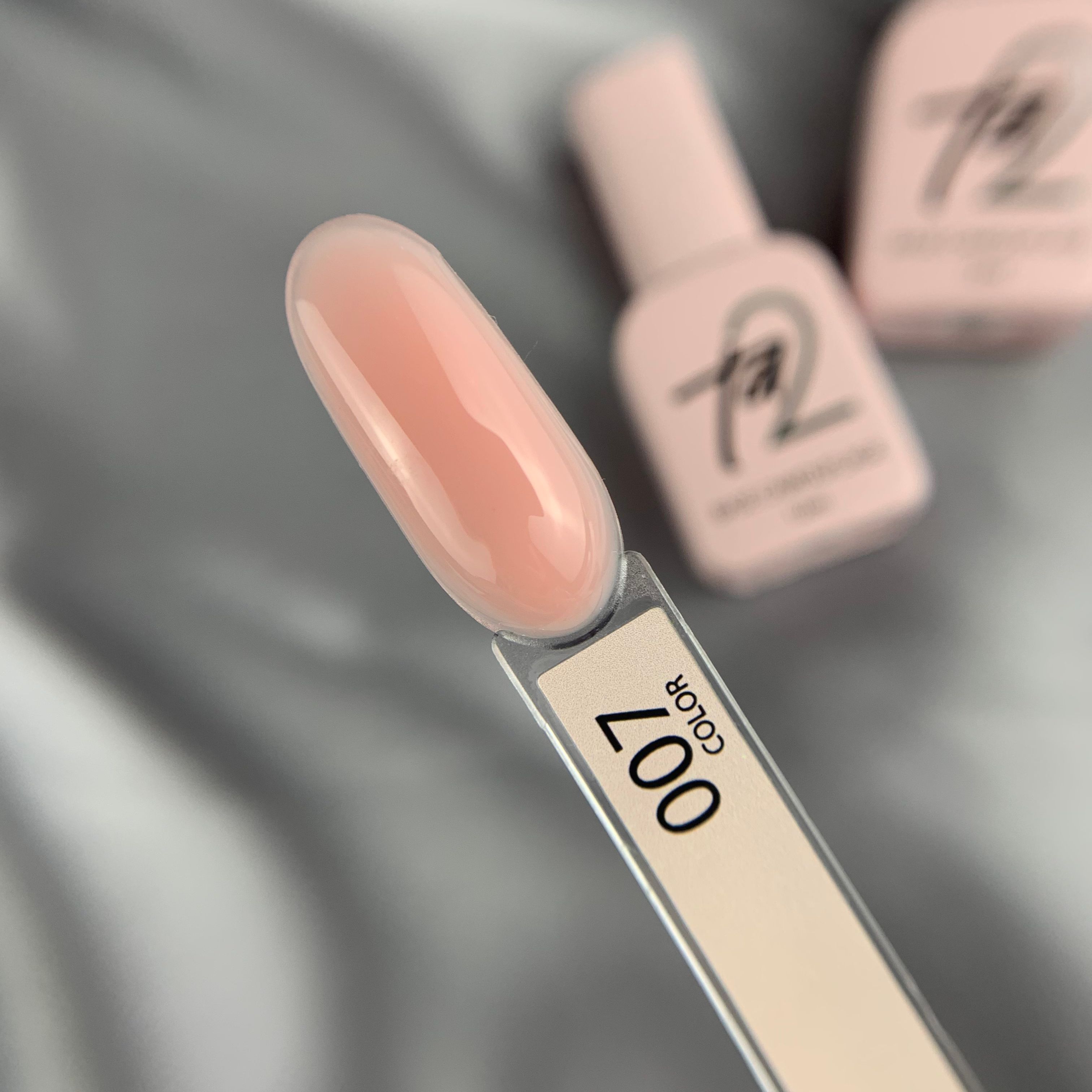 Камуфлирующая база Ta2 / Base Nude №007 12ml