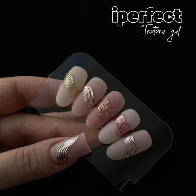 Гель iPerfect Texture gel, 5г