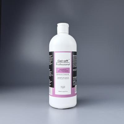Жидкость для стемпинга GEL-OFF, 500 мл