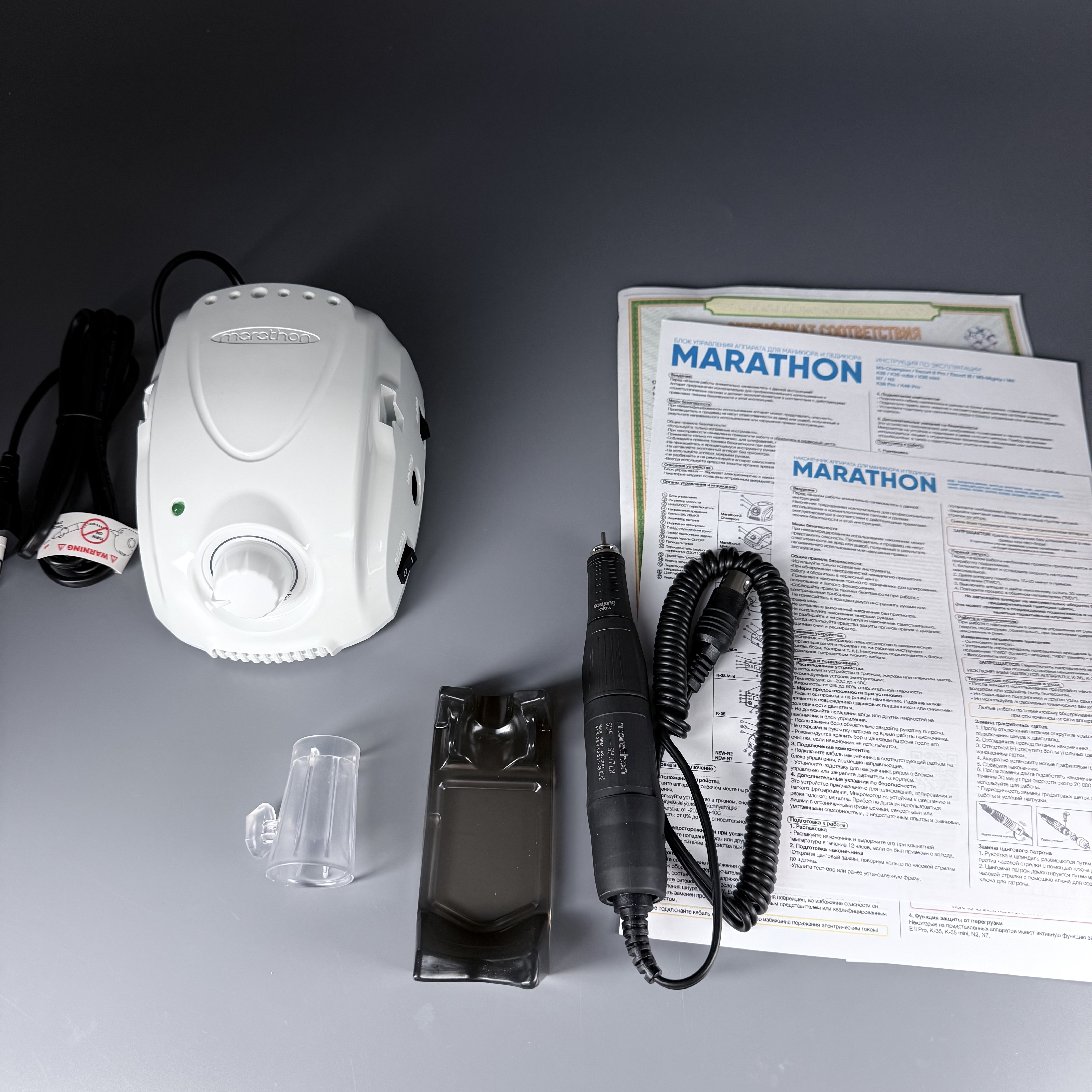 Аппарат для маникюра Marathon М3 Champion Set + H37LN
