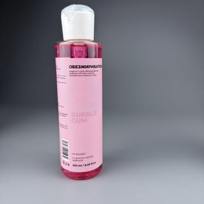 SHE COSMETICS ОБЕЗЖИРИВАТЕЛЬ ДЛЯ НОГТЕЙ BUBBLE GUM 250 ml