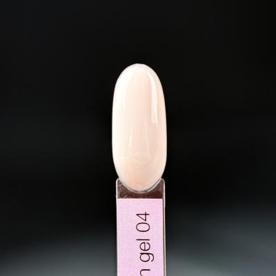 iPerfect Nude keratin gel 04, 50г iPerfect Nude keratin gel 04, 50г