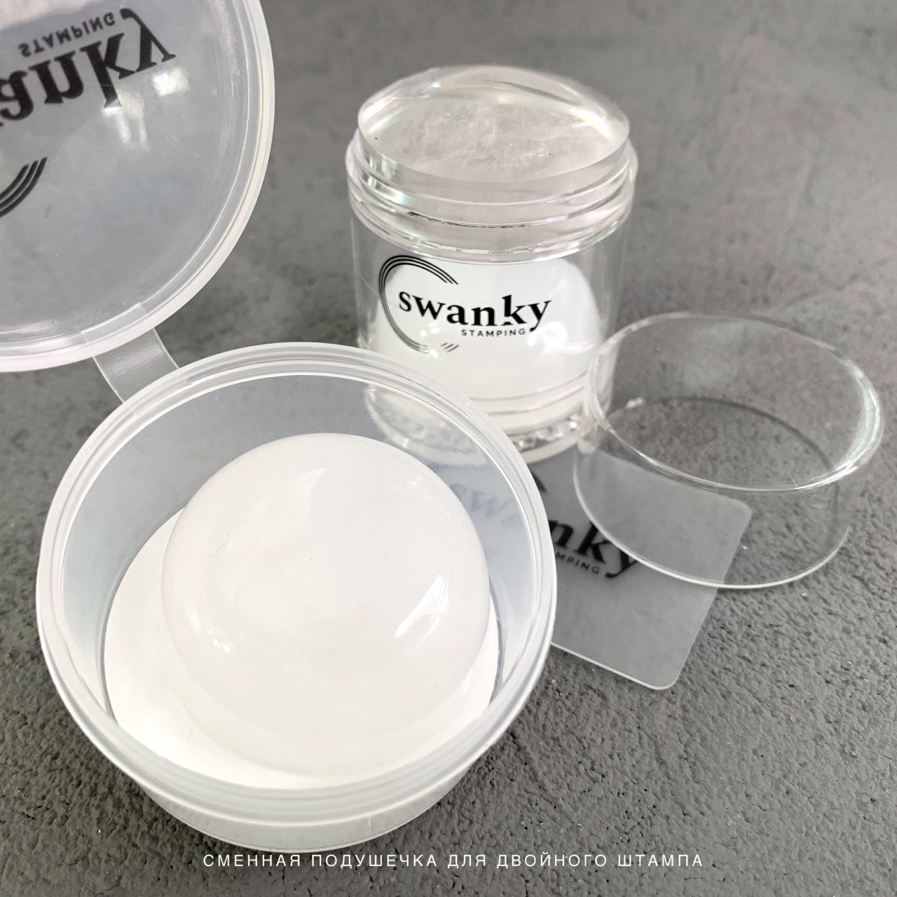 Сменная подушечка для двойного штампа Swanky Stamping, белая