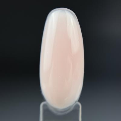 RADICAL Моделирующий гель 11 25мл