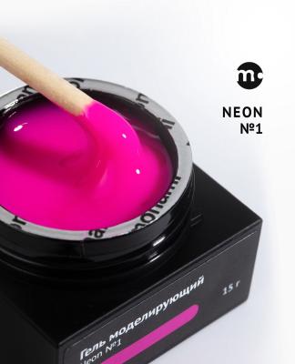 Гель Monami Smart Neon №1 Фуксия 15г