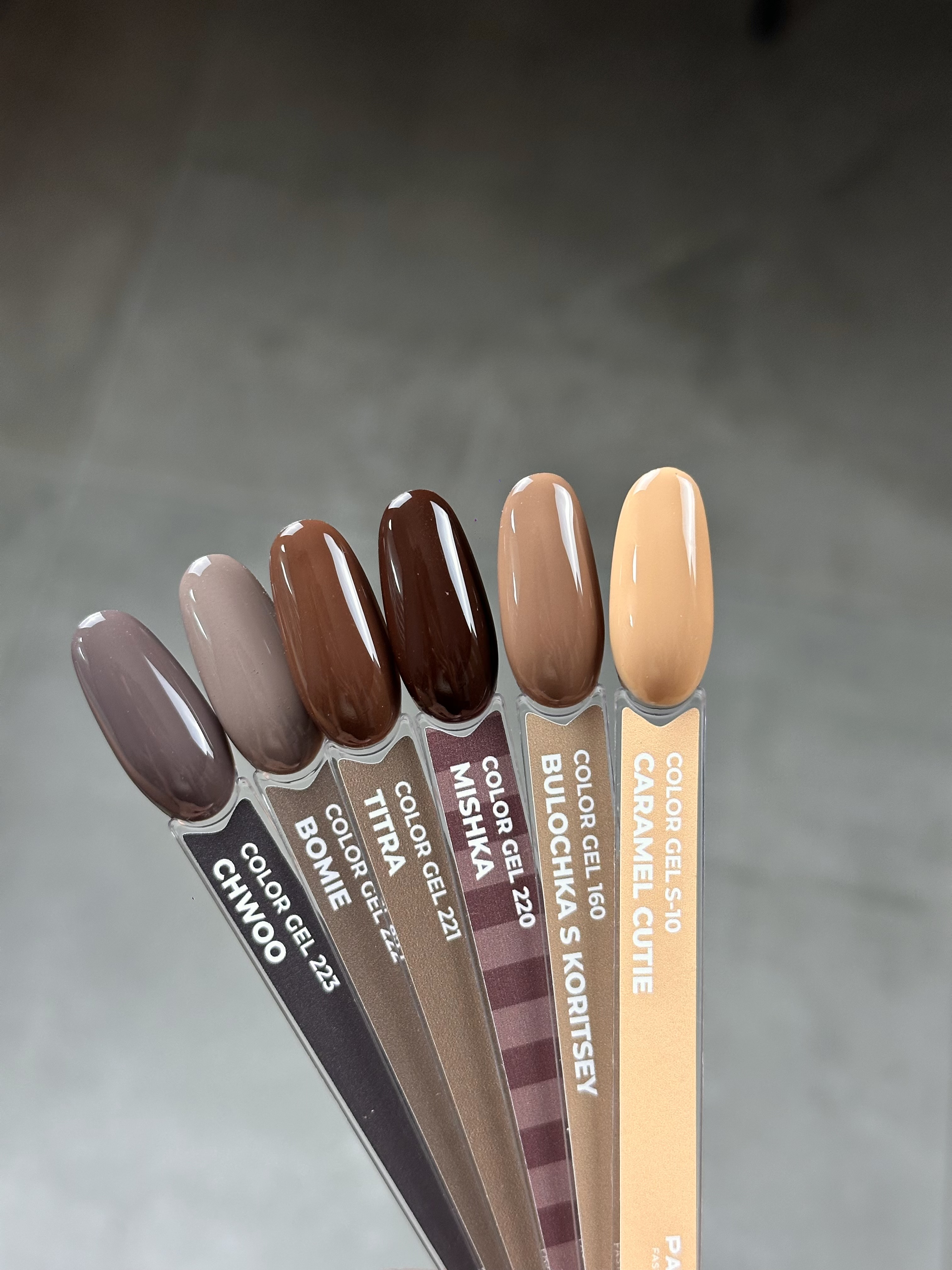 PAINT ME Гель-лак CARAMEL CUTIE S-10 12 ml
