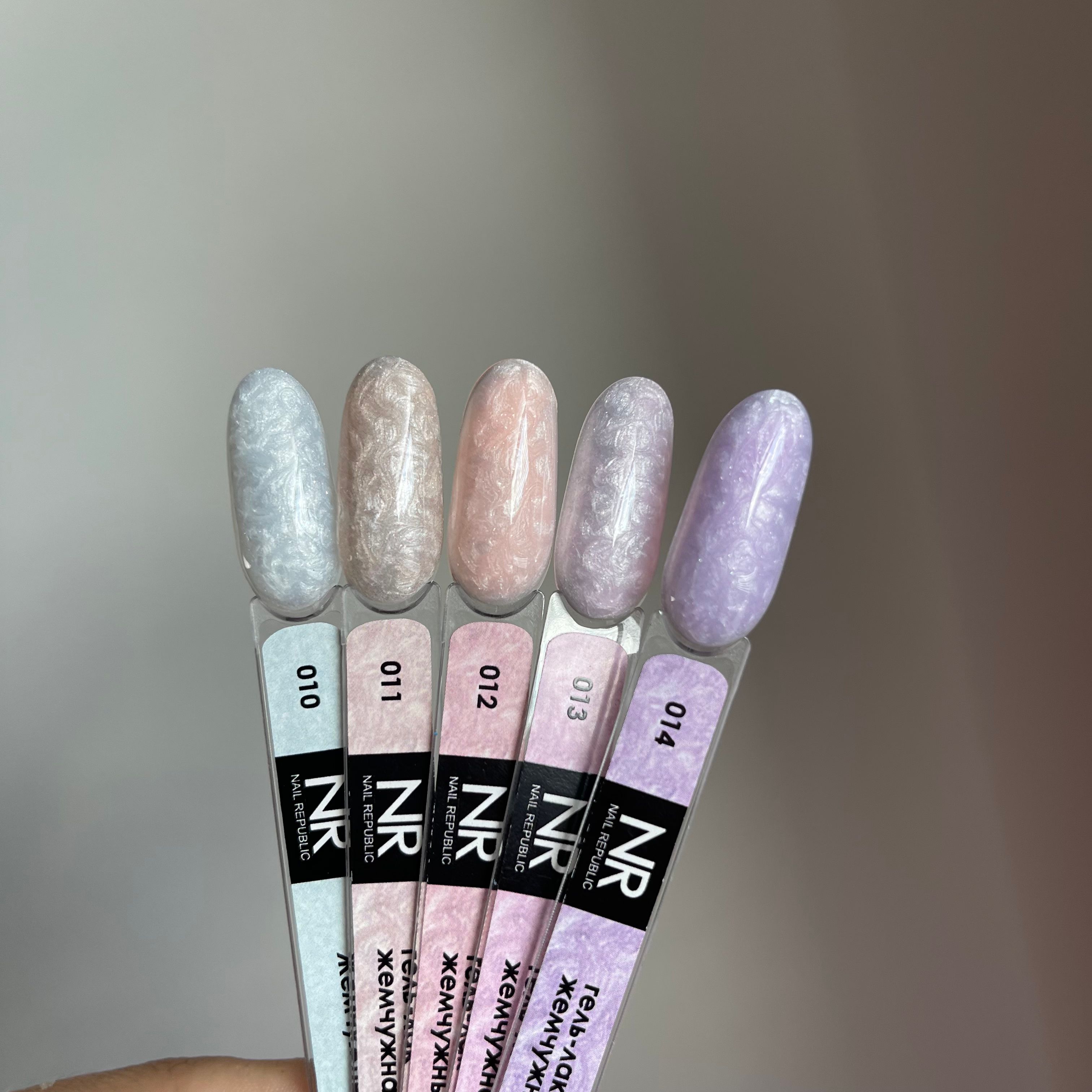 NR-014 Гель-лак, PEARL PRINT Жемчужная лаванда (10 мл)