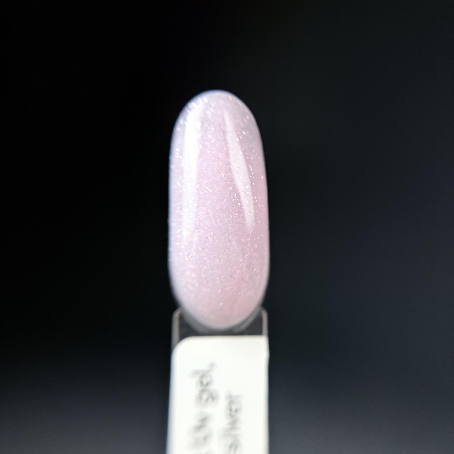 ATASHI Smart Uv gel, extra pink silver, 15мл