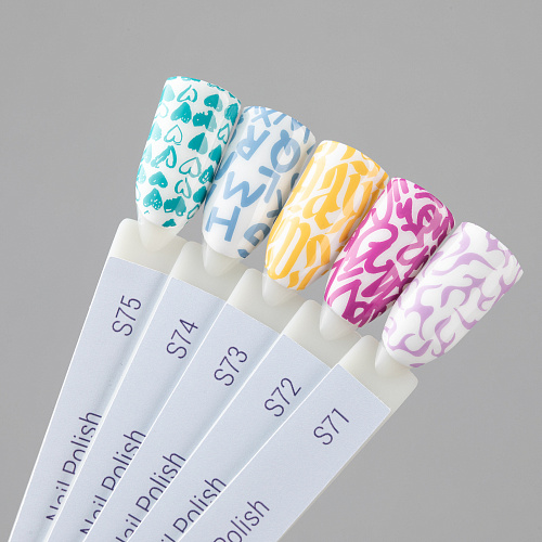 Лак для стемпинга Swanky Stamping S75 Бирюзовый 6 мл