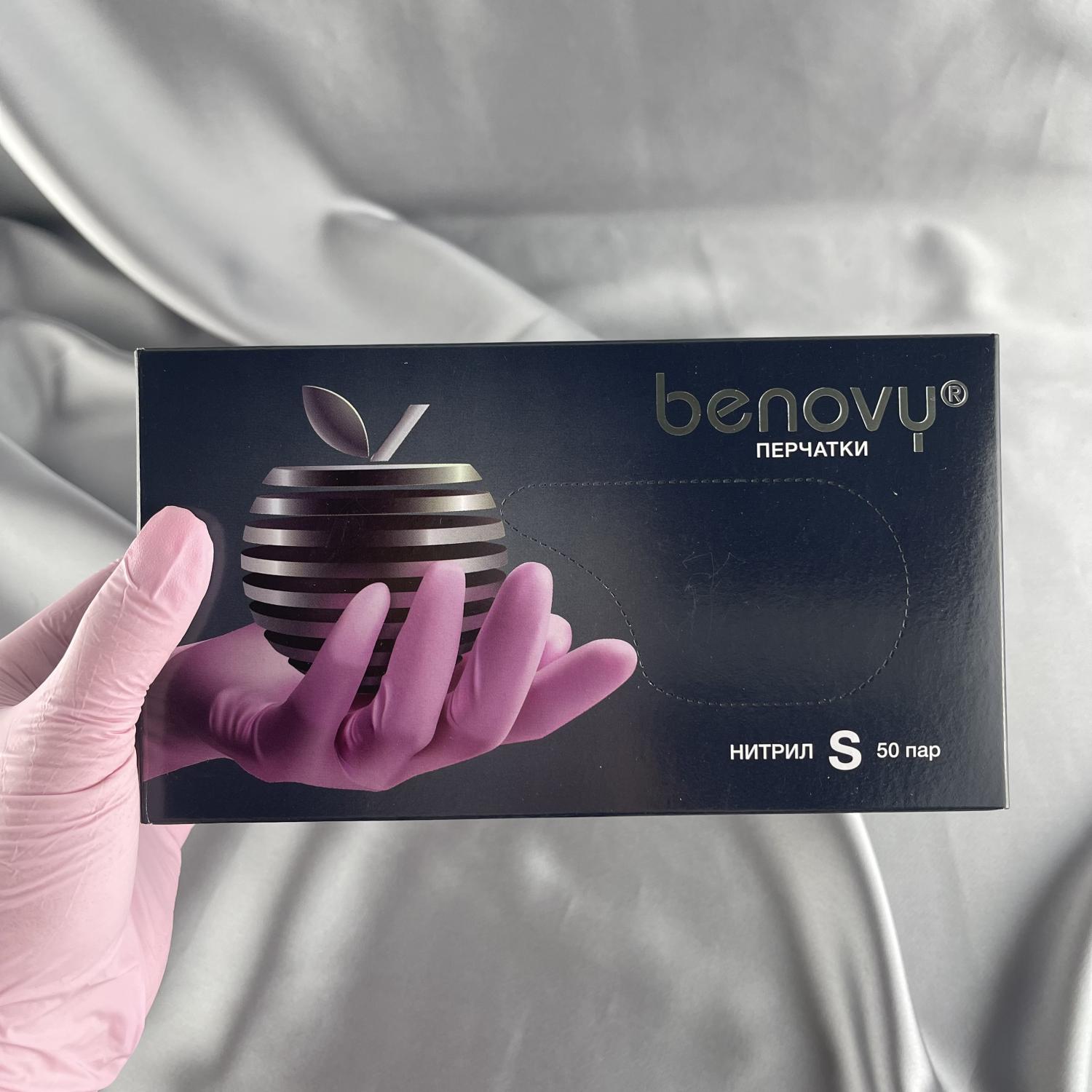 Перчатки BENOVY Оригинал нитриловые Розовые S 