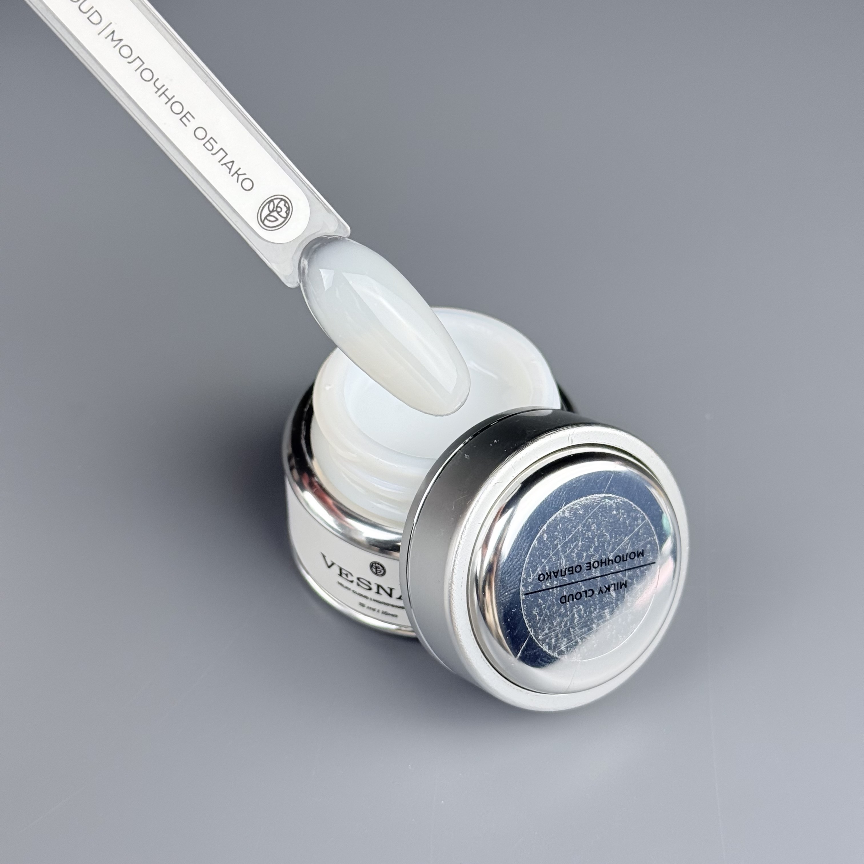 VESNAIL Гель Молочное облоко 15мл