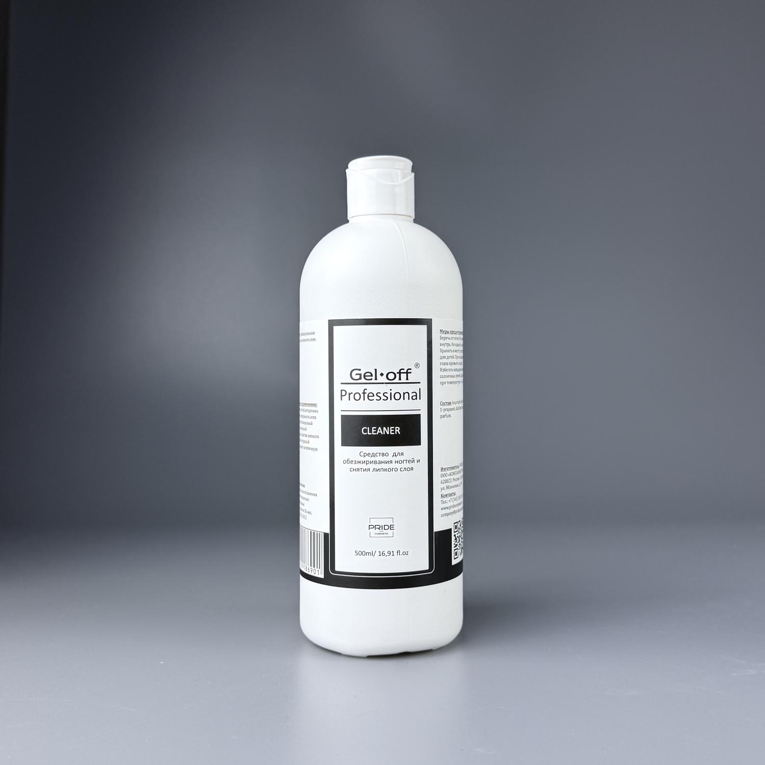 Обезжириватель GEL-OFF Cleaner Professional, 500 мл