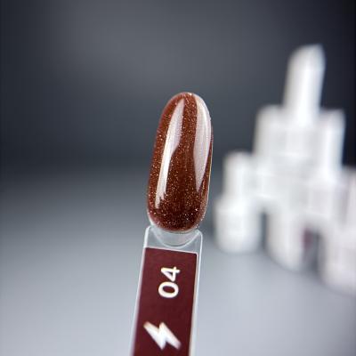 Гель-лак iPerfect Brown color 04, 10г