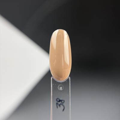 NR COLOR TOP PROTECTOR 38 с UV фильтром (10 мл)
