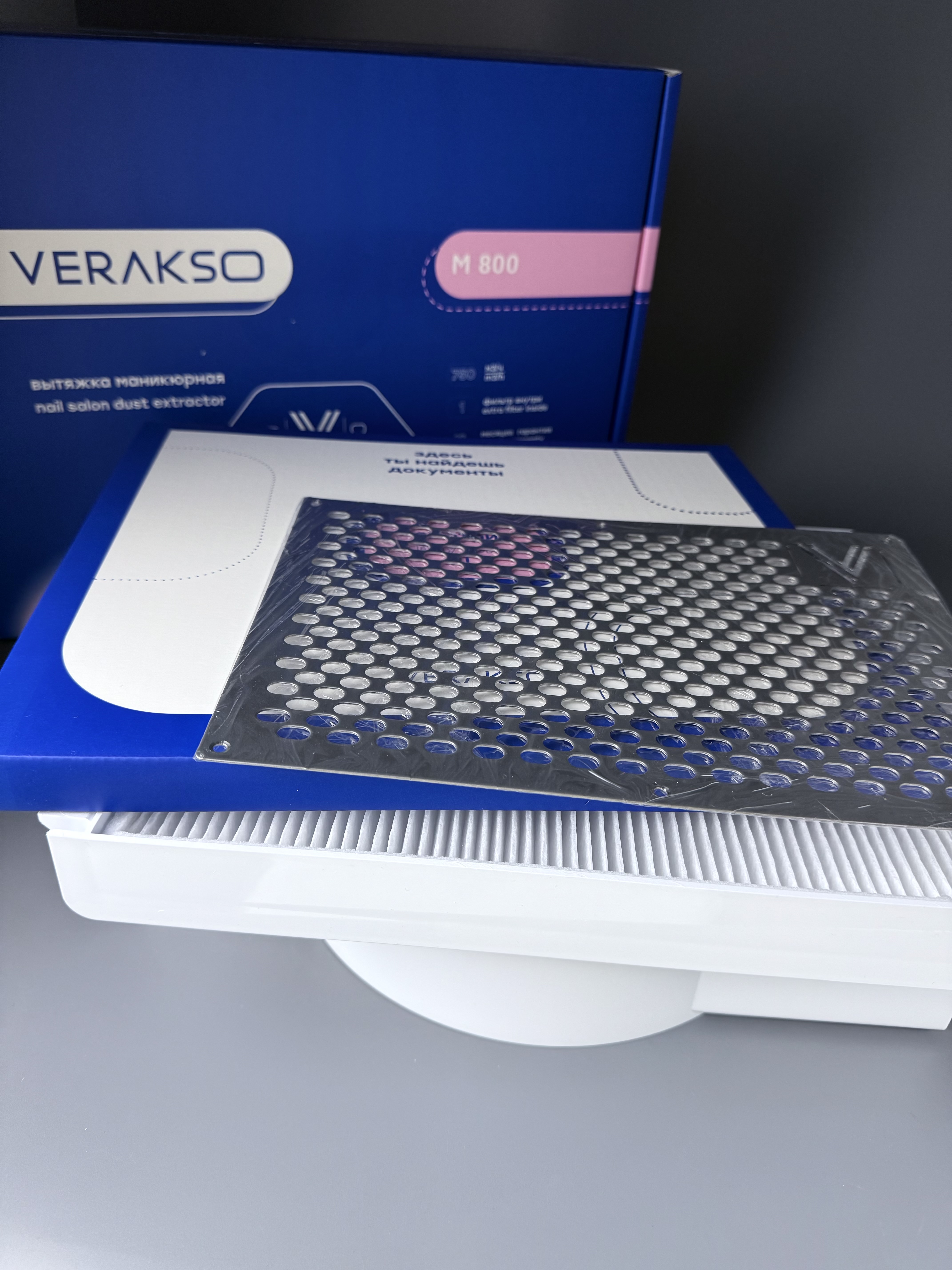 Маникюрная вытяжка Verakso M800